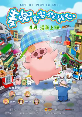 91在线小视频